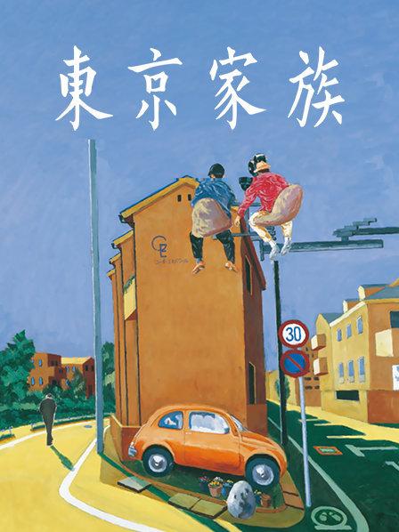 NO.30 （自收录）斗鱼李莎asmr合集 112A （含R18）2.7G